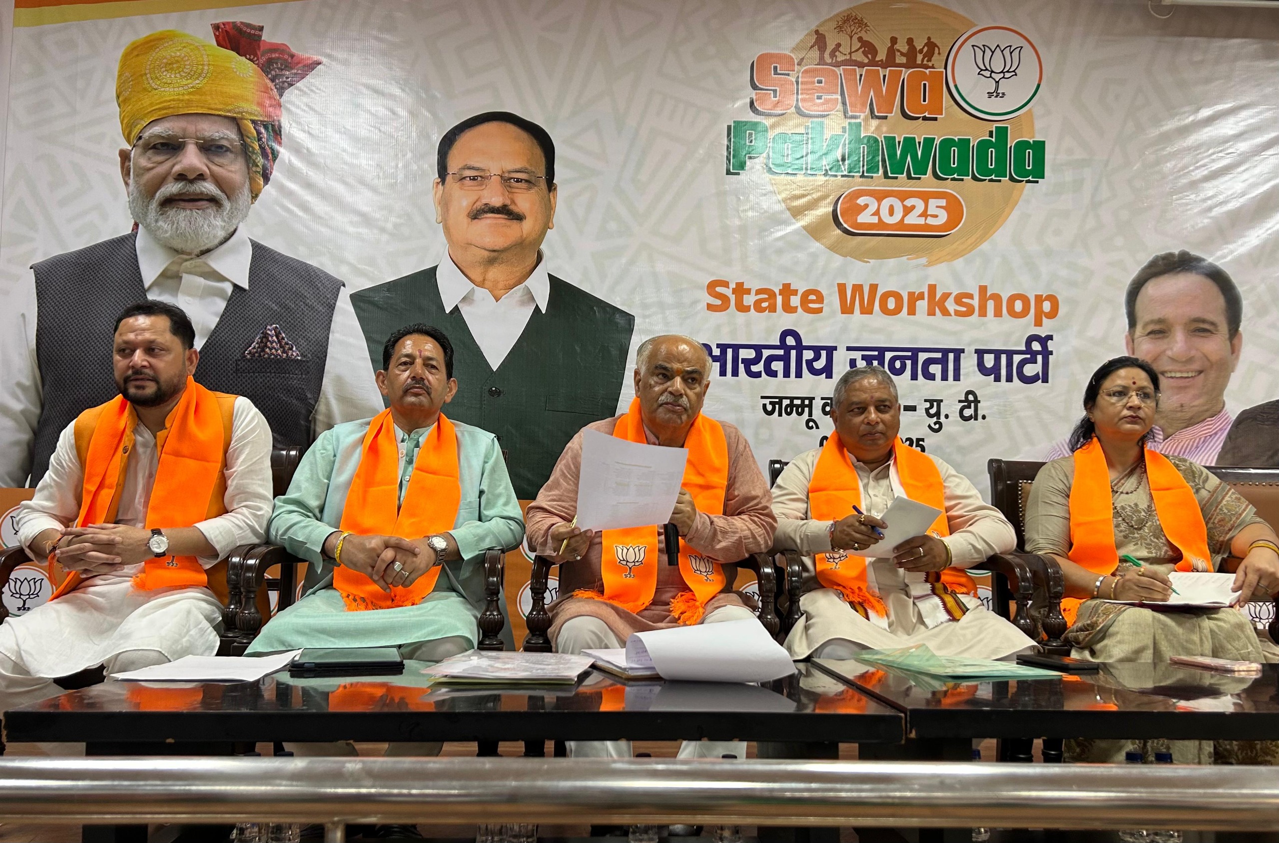 भाजपा ने पार्टी मुख्यालय में सेवा पखवाड़ा पर राज्य स्तरीय कार्यशाला आयोजित की