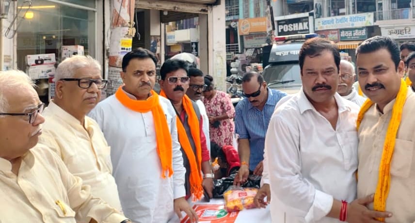 हस्ताक्षर अभियान  भाजपा