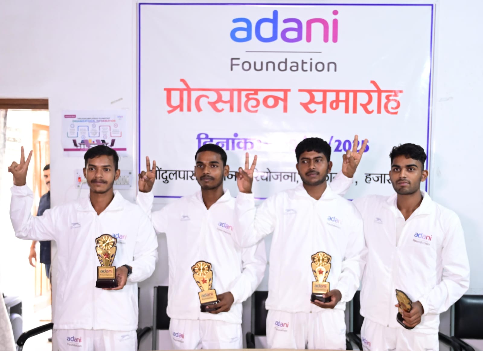 कार्यक्रम की तस्वीर कार्यक्रम की तस्वीर
