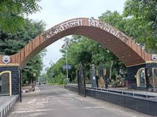 बरकतउल्ला विश्वविद्यालय