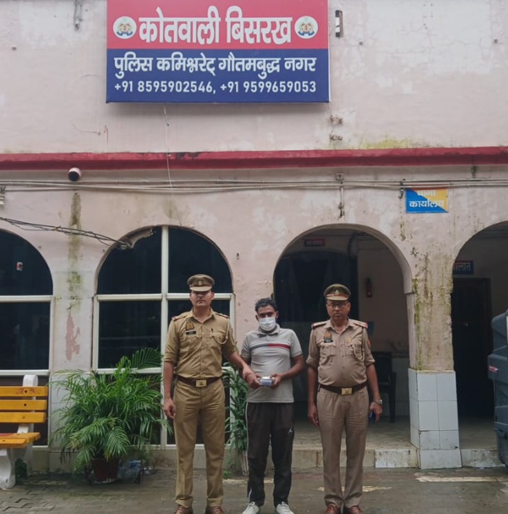 पत्नी से अवैध संबंध के शक में चचेरे भाई की हत्या करने वाला गिरफ्तार