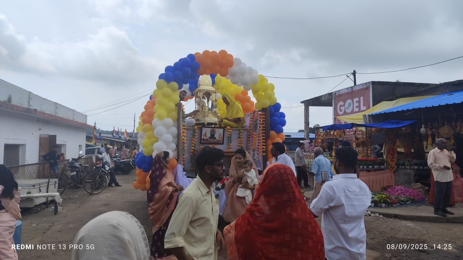 पर्यूषण पर्व के समापन पर आदिनाथ भगवान की निकाली गई शोभायात्रा पर्यूषण पर्व के समापन पर आदिनाथ भगवान की निकाली गई शोभायात्रा