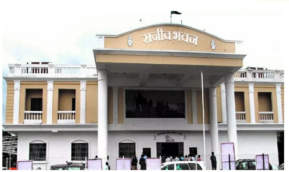 ईडी की टीम पहुंची प्रदेश कांग्रेस कार्यालय राजीव भवन ईडी की टीम पहुंची प्रदेश कांग्रेस कार्यालय राजीव भवन