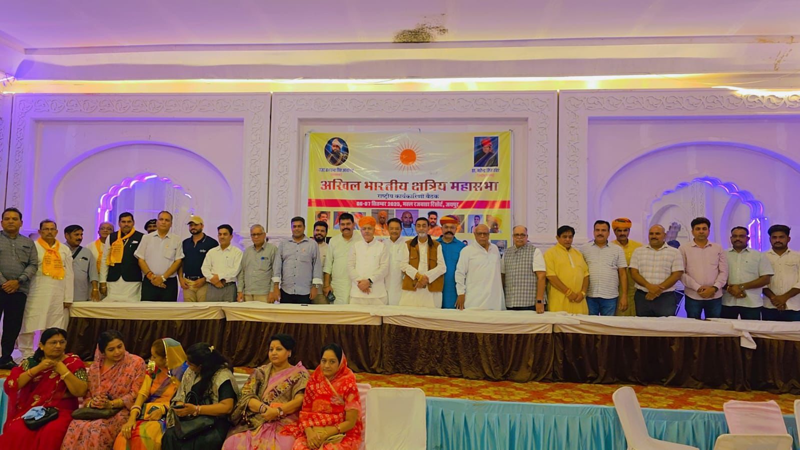 कार्यक्रम में शमिल झारखंड प्रतिनिधिमांल सदस्य समेत अन्य कार्यक्रम में शमिल झारखंड प्रतिनिधिमांल सदस्य समेत अन्य