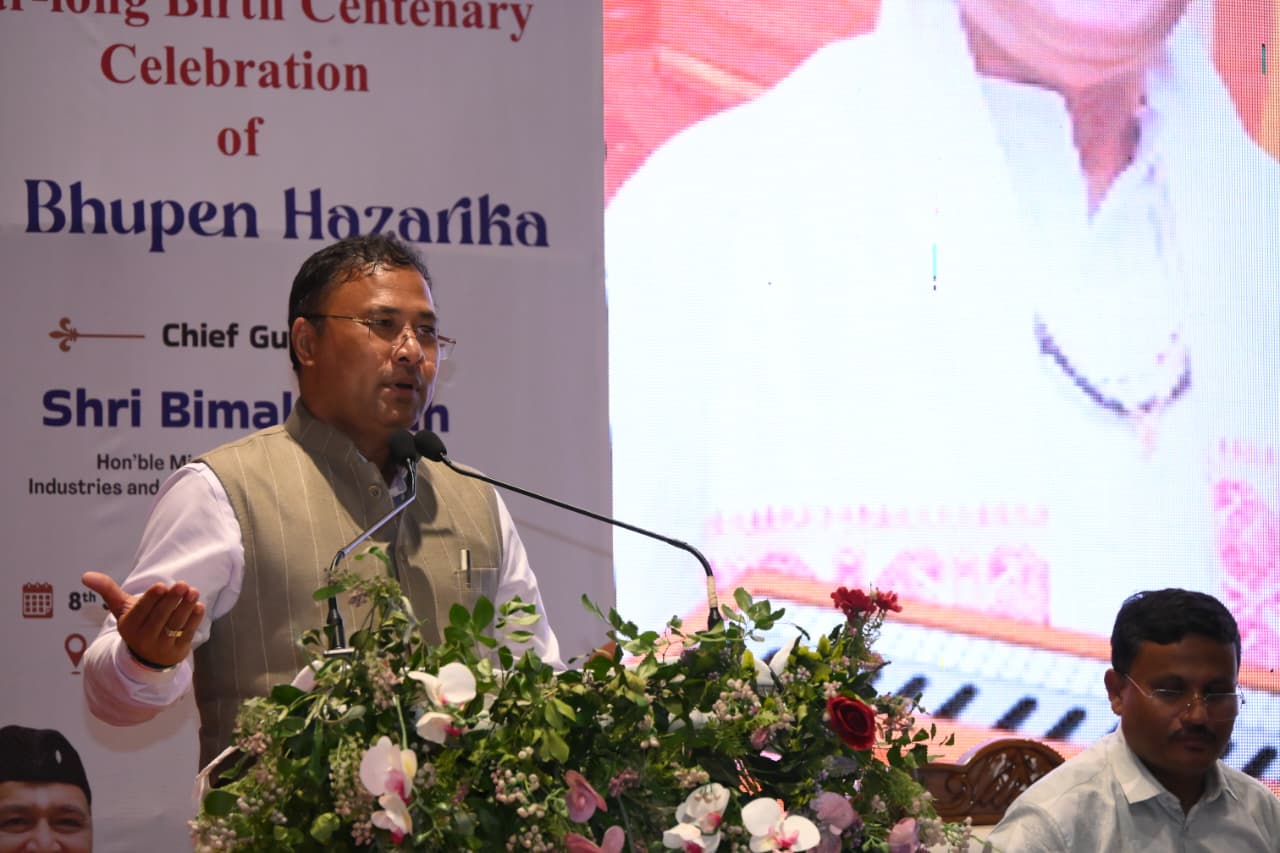 डॉ. भूपेन हज़ारिका की जन्म शताब्दी पर असम सरकार के सांस्कृतिक मंत्री बिमल बोरा।