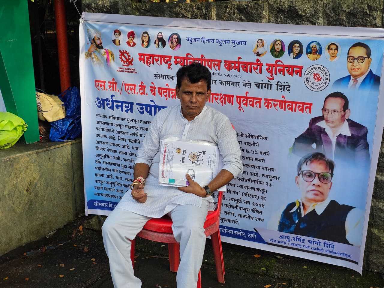 Municipal worker union withdraw it's agitation