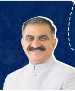 मुख्यमंत्री सुखविंद्र सुक्खू। मुख्यमंत्री सुखविंद्र सुक्खू।
