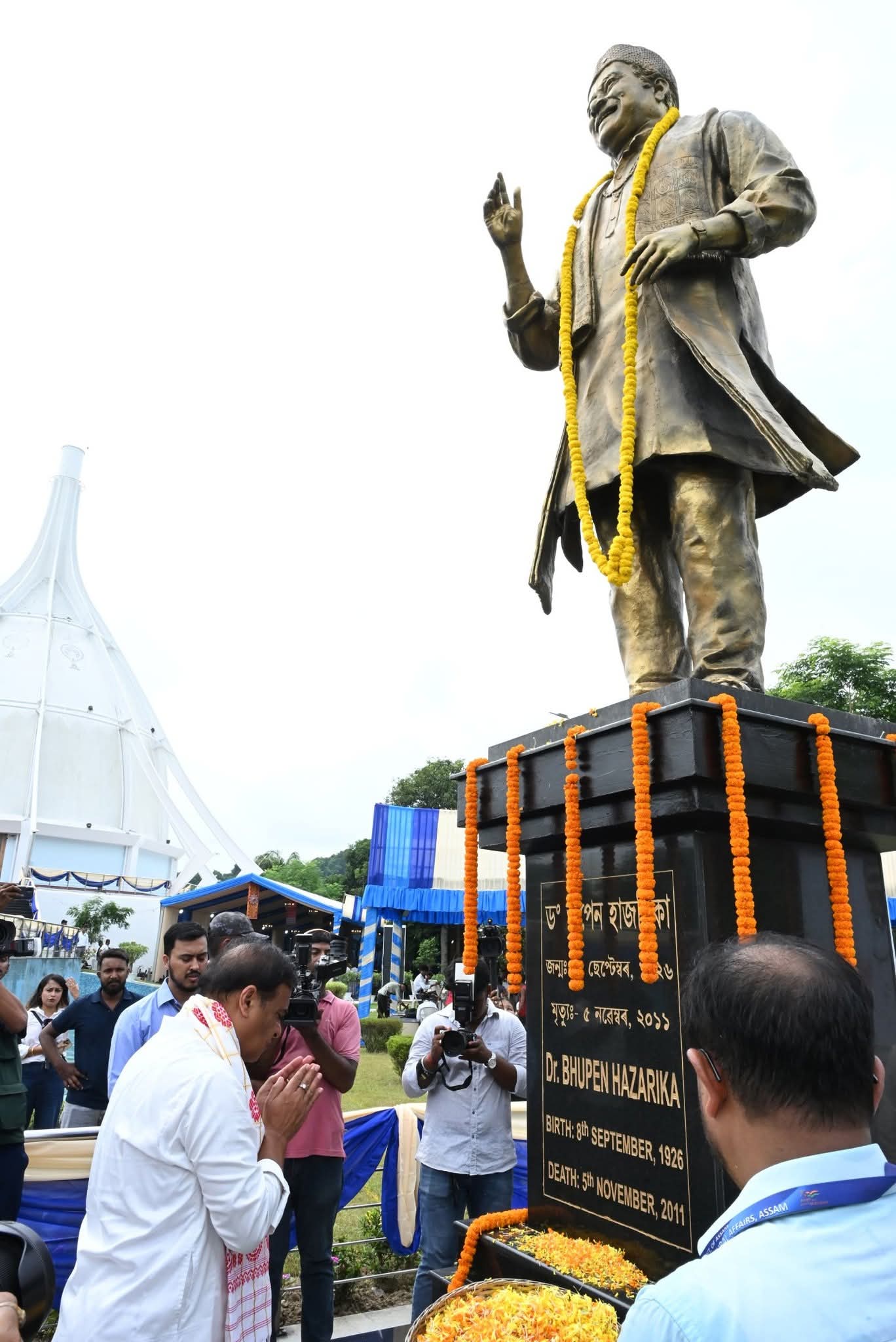 Image related to the Assam CM Announces Renaming of Bhupen Hazarika’s Resting Place as ‘Samannay Tirtha.’
