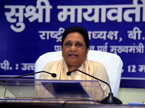 बसपा प्रमुख मायावती की फोटो बसपा प्रमुख मायावती की फोटो