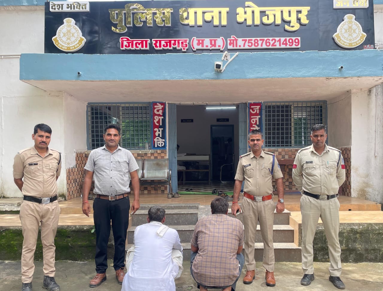 आगजनि करने के मामले में दो गिरफ्तार,भेजा जेल