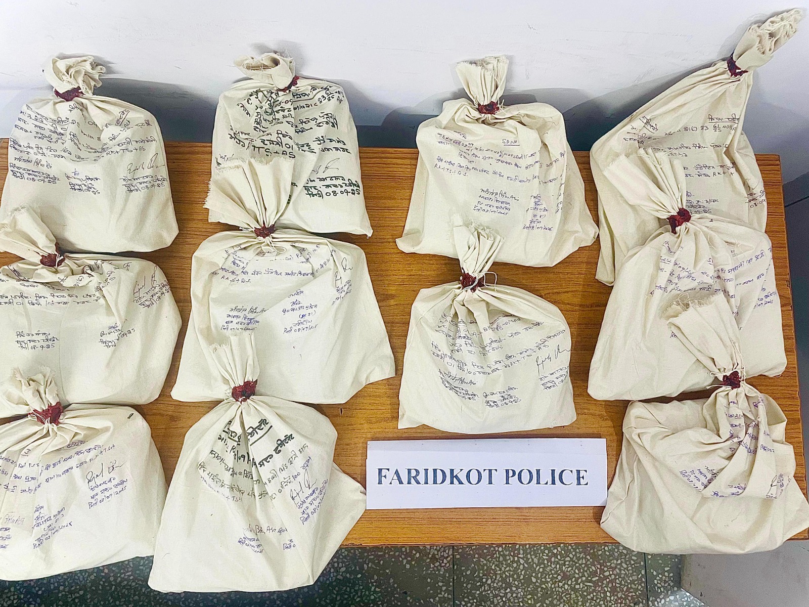 पंजाब पुलिस द्वारा बरामद हेराेइन