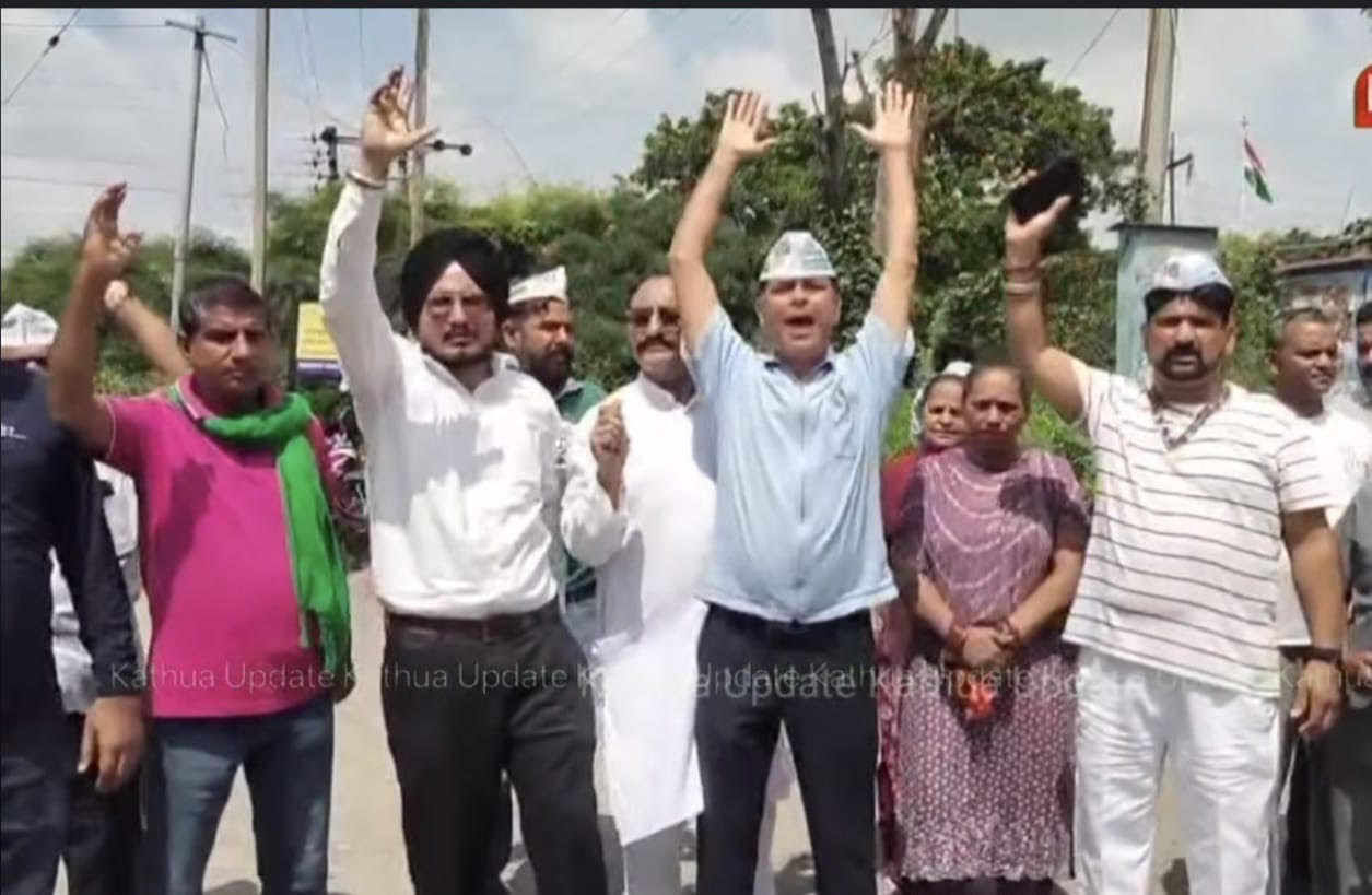 Protest in Kathua against the arrest of MLA Mehraj Malik Protest in Kathua against the arrest of MLA Mehraj Malik