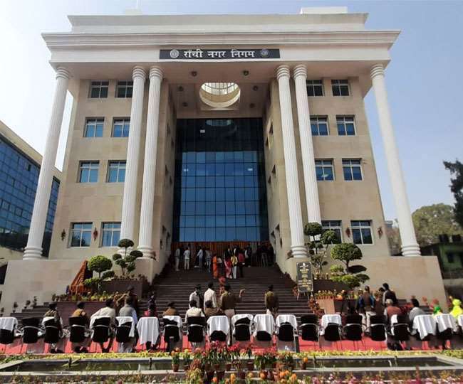 नगर निगम के कार्यालय की फाइल फोटो