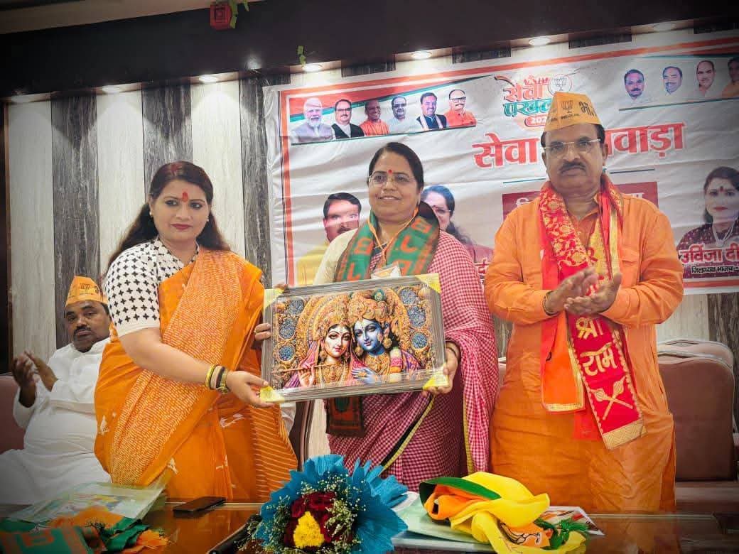 कार्यशाला का आयोजन