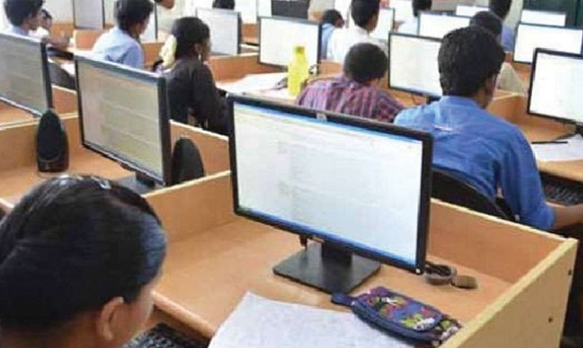 आनलाइन परीक्षा (प्रतीकात्मक तस्वीर)