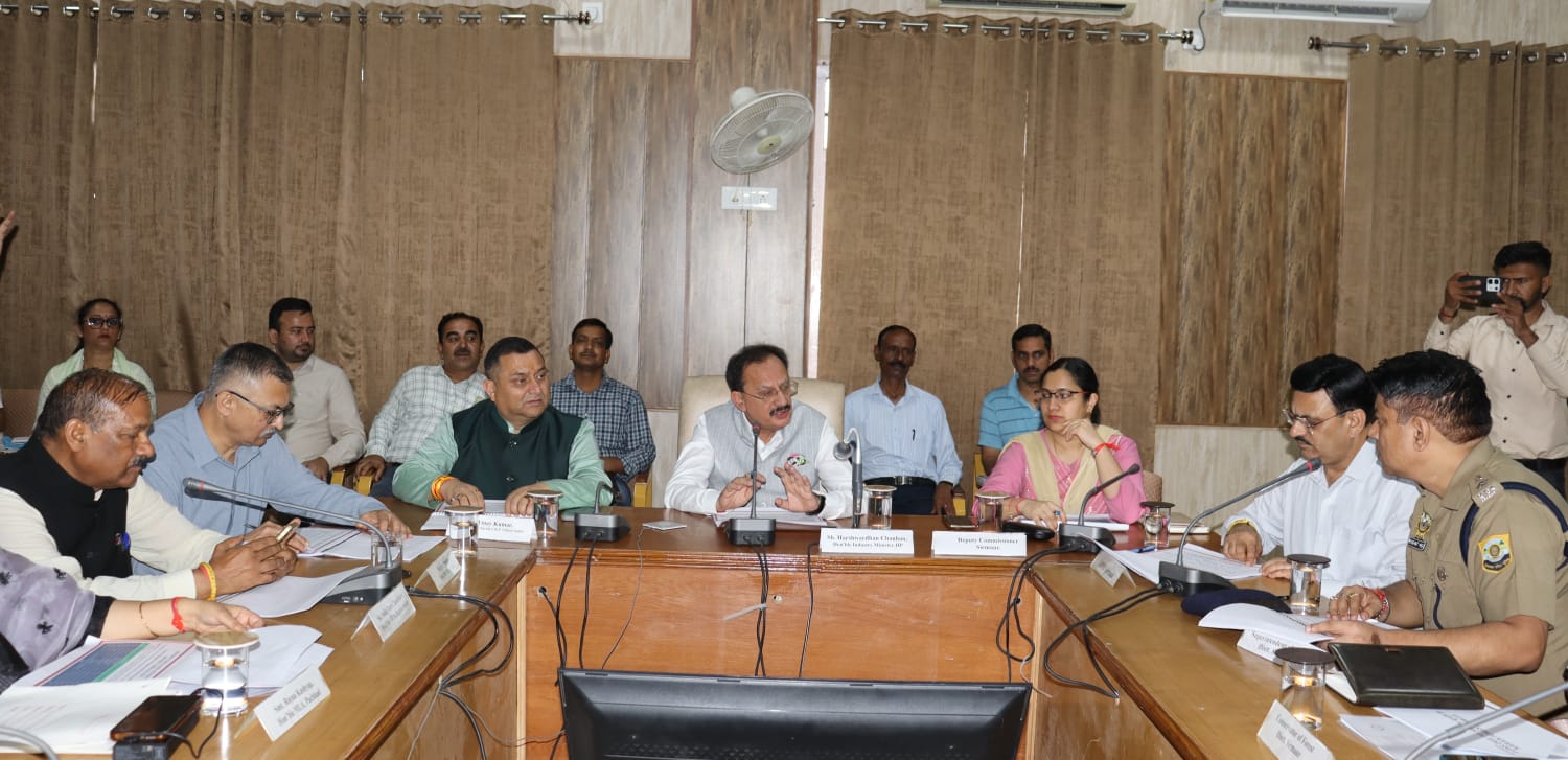 जिला सिरमौर में मानसून के कारण लगभग 230 करोड़ रुपये का नुकसान,जिला में हर आपदा प्रभावित क्षेत्र के ठीक से हो नुकसान का आंकलन :उद्योग मंत्री हर्षवर्धन चौहान जिला सिरमौर में मानसून के कारण लगभग 230 करोड़ रुपये का नुकसान,जिला में हर आपदा प्रभावित क्षेत्र के ठीक से हो नुकसान का आंकलन :उद्योग मंत्री हर्षवर्धन चौहान