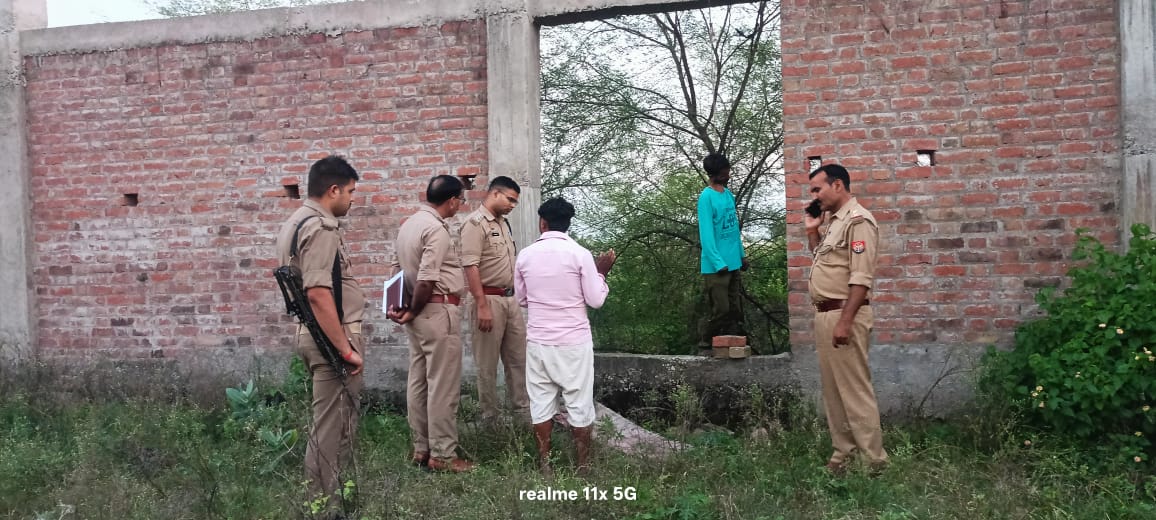 घटनास्थल