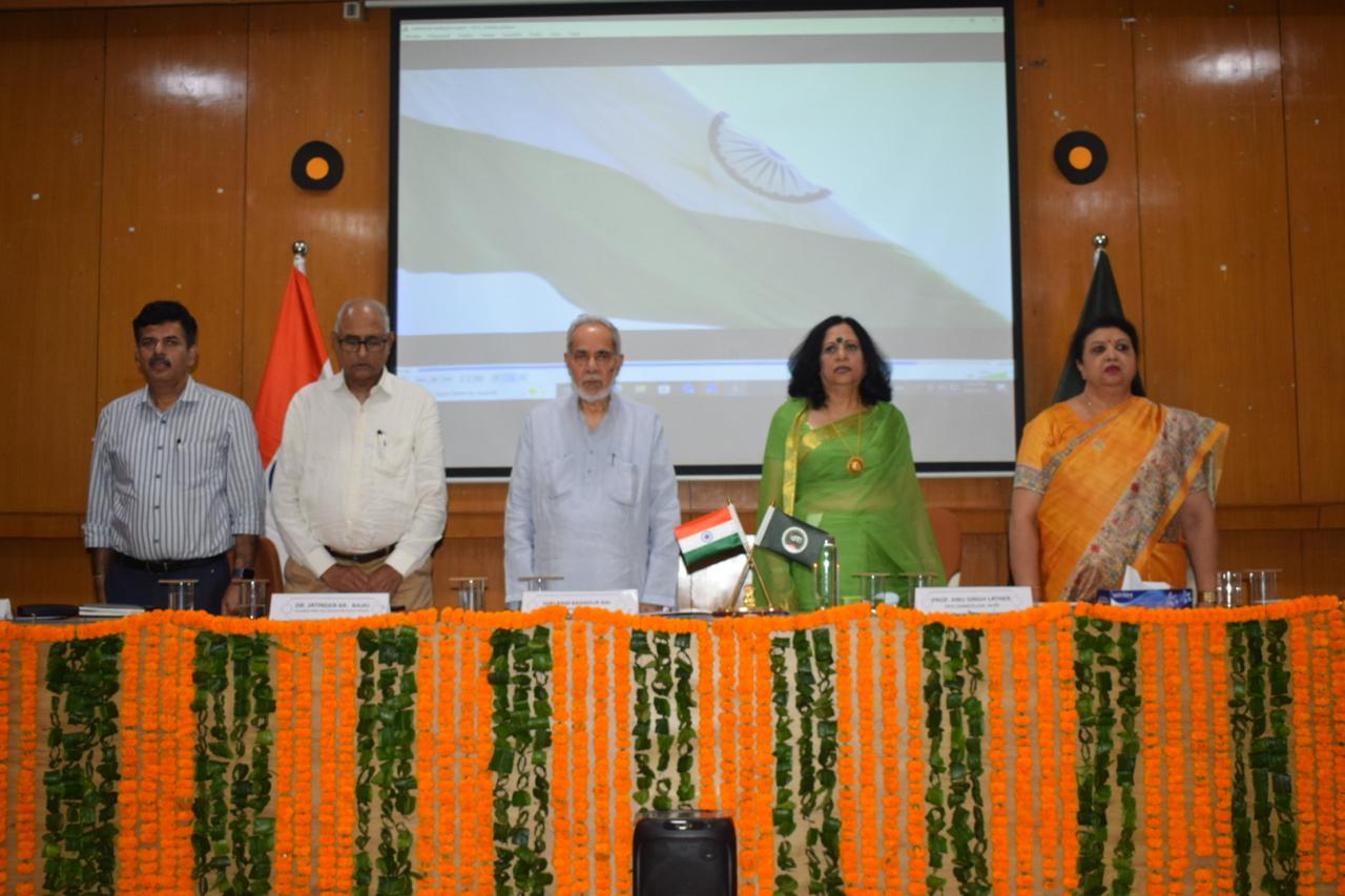 दिल्ली टीचर्स यूनिवर्सिटी