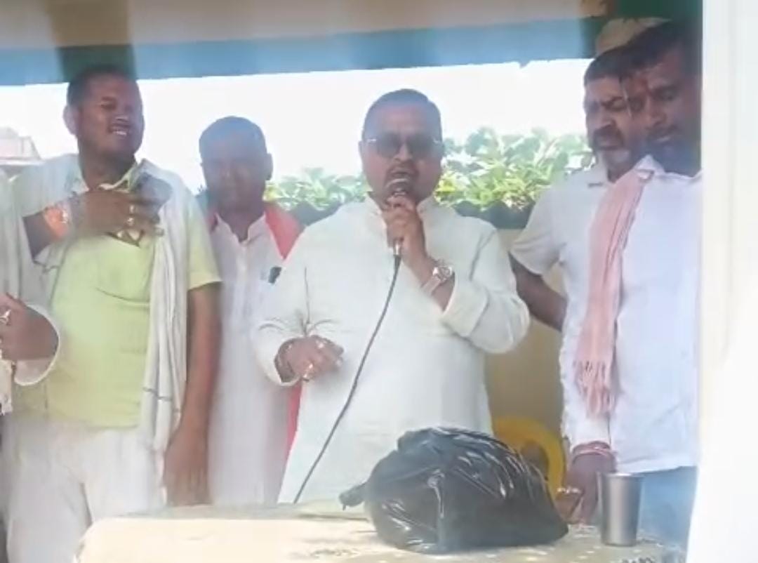 विधायक गोपाल मंडल