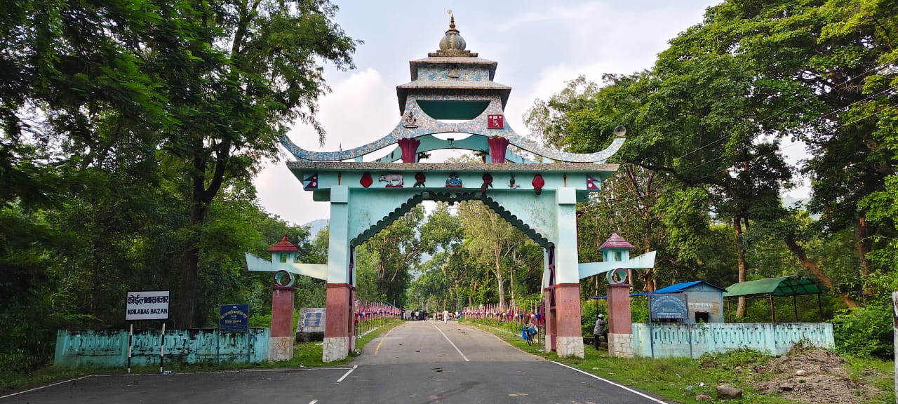 Nepal Seema gate
