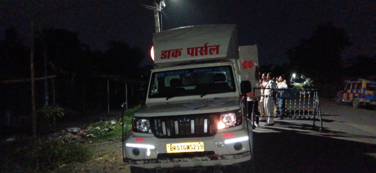 डाक पार्सल वैन