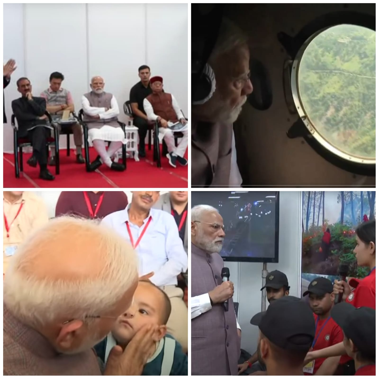 प्रधानमंत्री की हिमाचल यात्रा से जुड़ी तस्वीरें प्रधानमंत्री की हिमाचल यात्रा से जुड़ी तस्वीरें