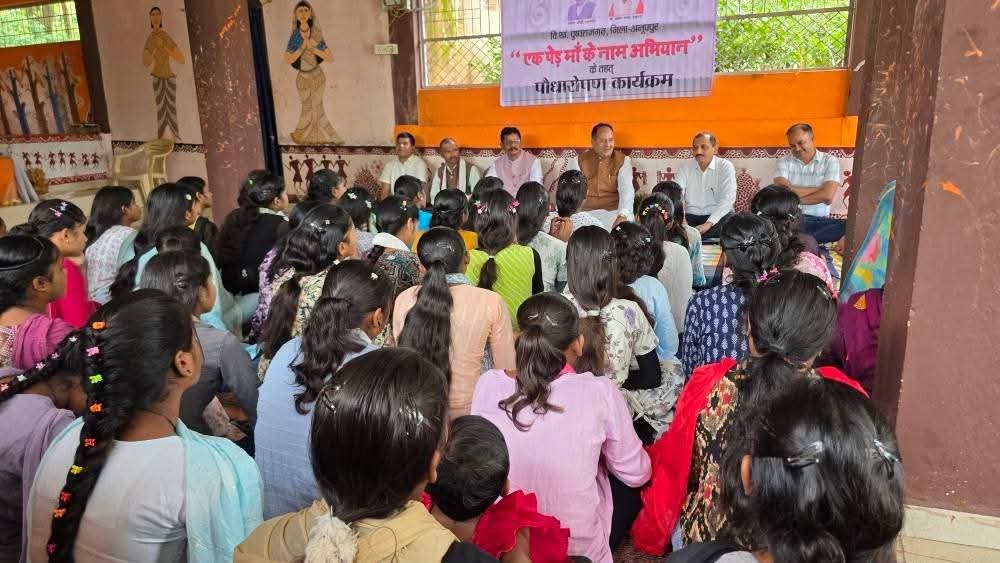 जन अभियान परिषद का कार्यक्रम जन अभियान परिषद का कार्यक्रम