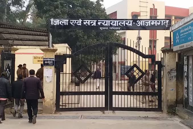 न्यायलय की फाइल फोटो न्यायलय की फाइल फोटो