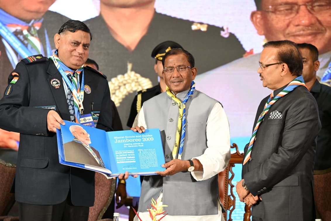 Governor Laxman Prasad Acharya Inaugurating BIMSTEC Youth Leaders Summit 2025 in Guwahati Governor Laxman Prasad Acharya Inaugurating BIMSTEC Youth Leaders Summit 2025 in Guwahati