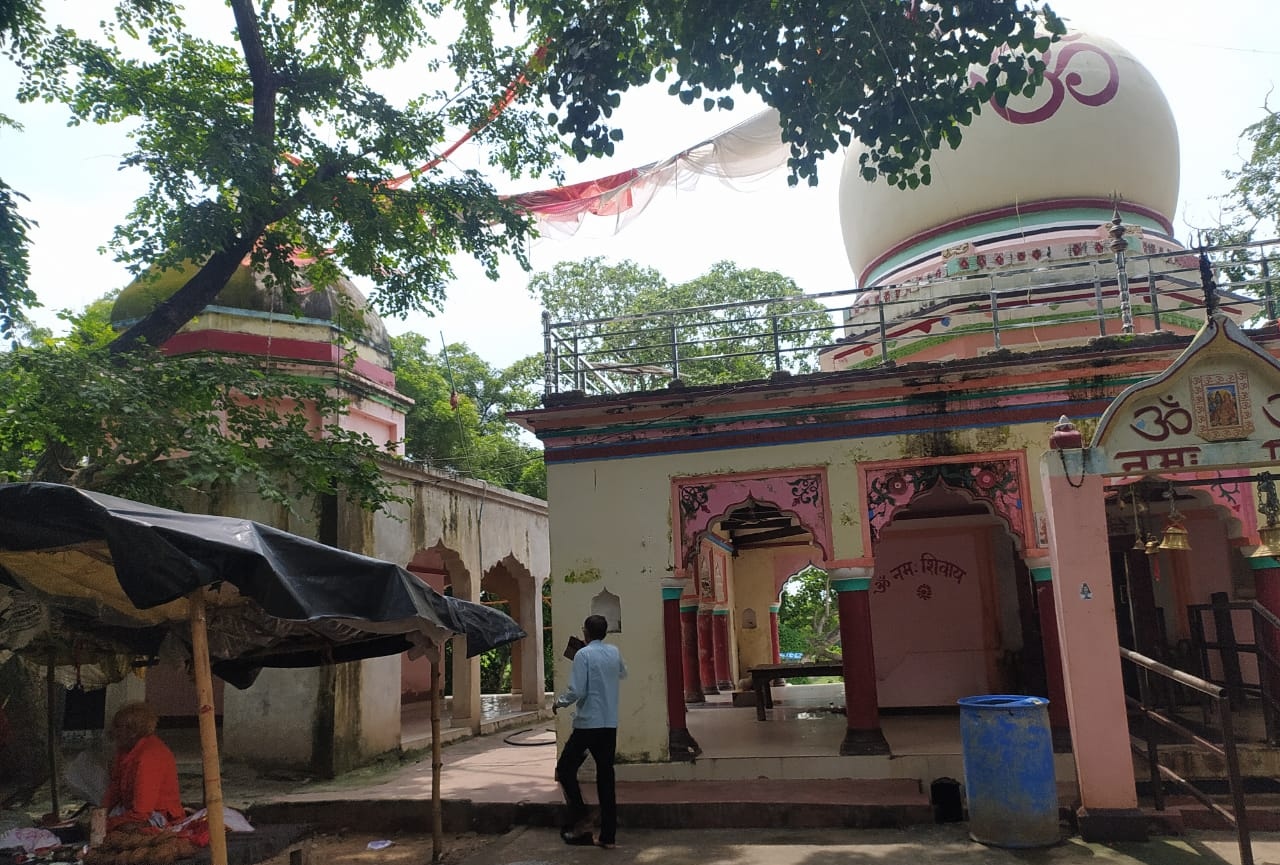 हलिया के कोटार शिव धाम में स्थित माँ पर्वती व शिव मंदिर