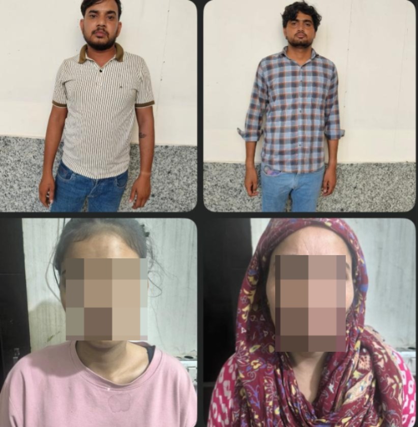 गिरफ्तार किए गए आरोपित