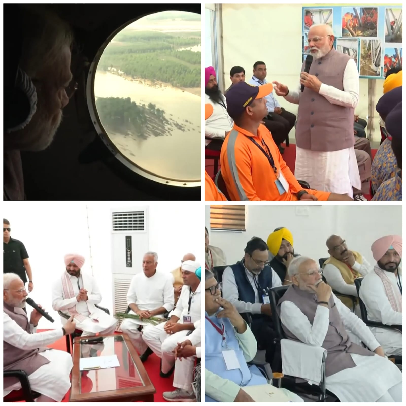 प्रधानमंत्री के पंजाब दौरे से जुड़े चित्र प्रधानमंत्री के पंजाब दौरे से जुड़े चित्र