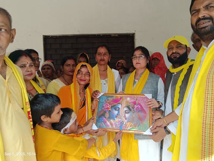 फोटो