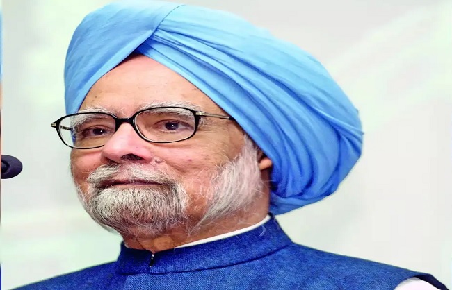 दिवंगत पूर्व प्रधानमंत्री मनमोहन सिंह का फाइल फाटो दिवंगत पूर्व प्रधानमंत्री मनमोहन सिंह का फाइल फाटो