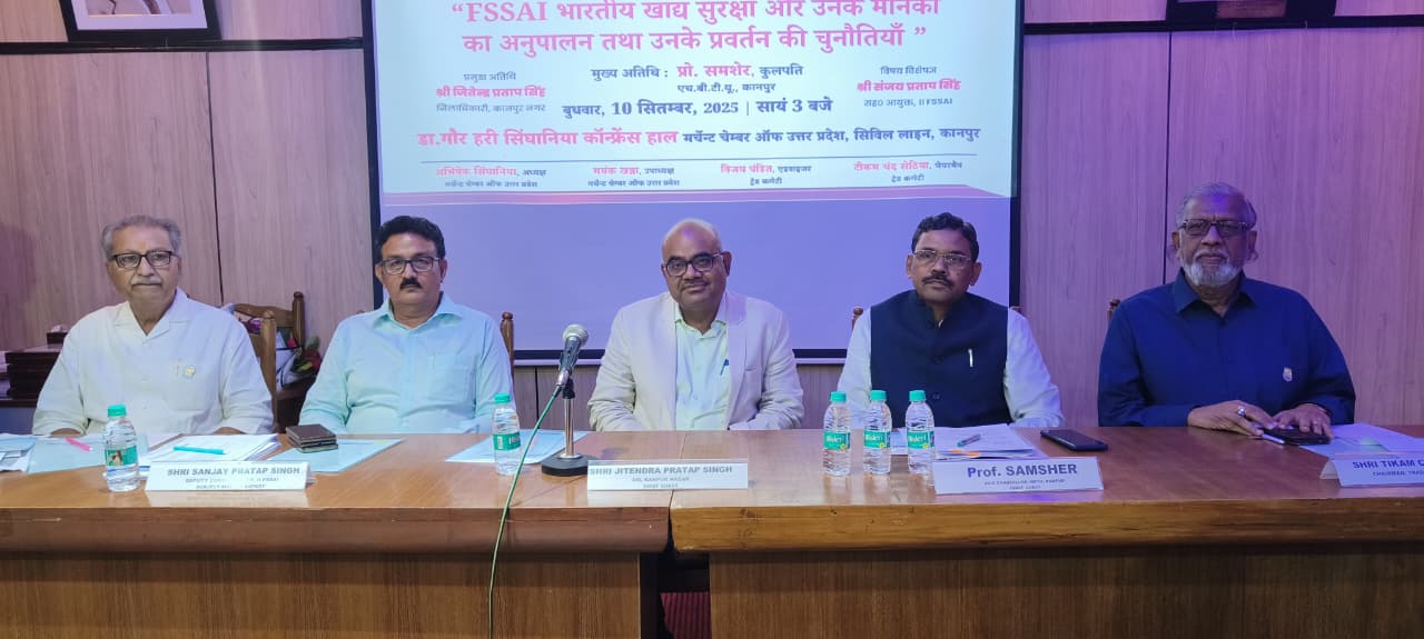 भोजन की गुणवत्ता सुनिश्चित करें खाद्य कारोबारी
