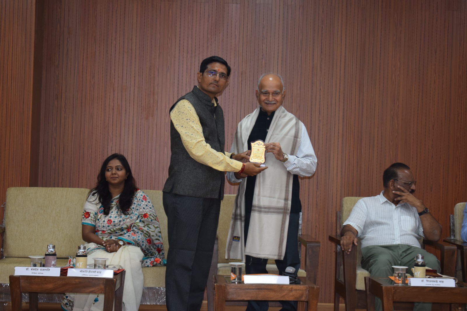 गुजरात केन्द्रीय विश्वविद्यालय गुजरात केन्द्रीय विश्वविद्यालय