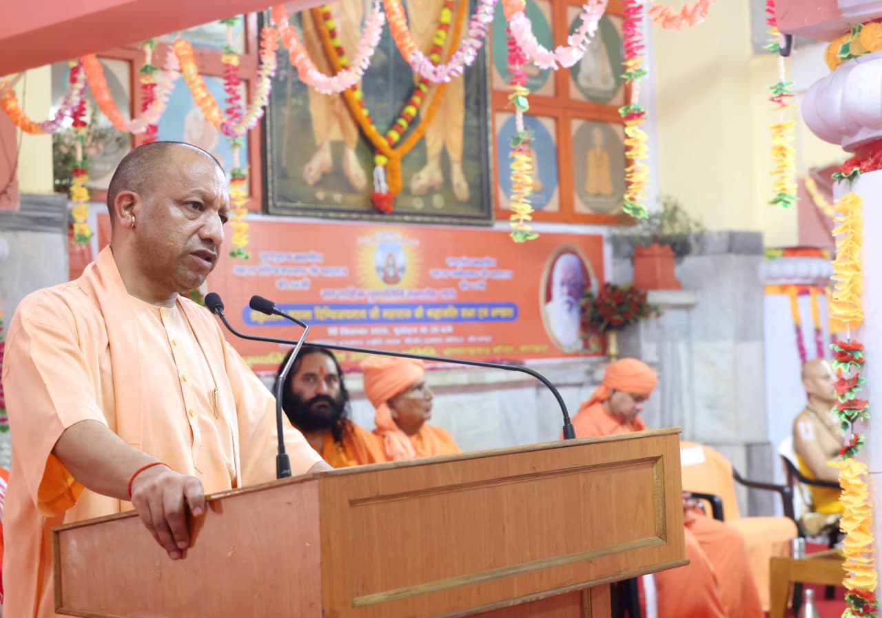 *युगपुरुष ब्रह्मलीन महंत दिग्विजयनाथ जी महाराज की 56वीं तथा राष्ट्रसंत ब्रह्मलीन महंत अवेद्यनाथ जी महाराज की 11वीं पुण्यतिथि के उपलक्ष्य में श्रद्धाजंलि समारोह*