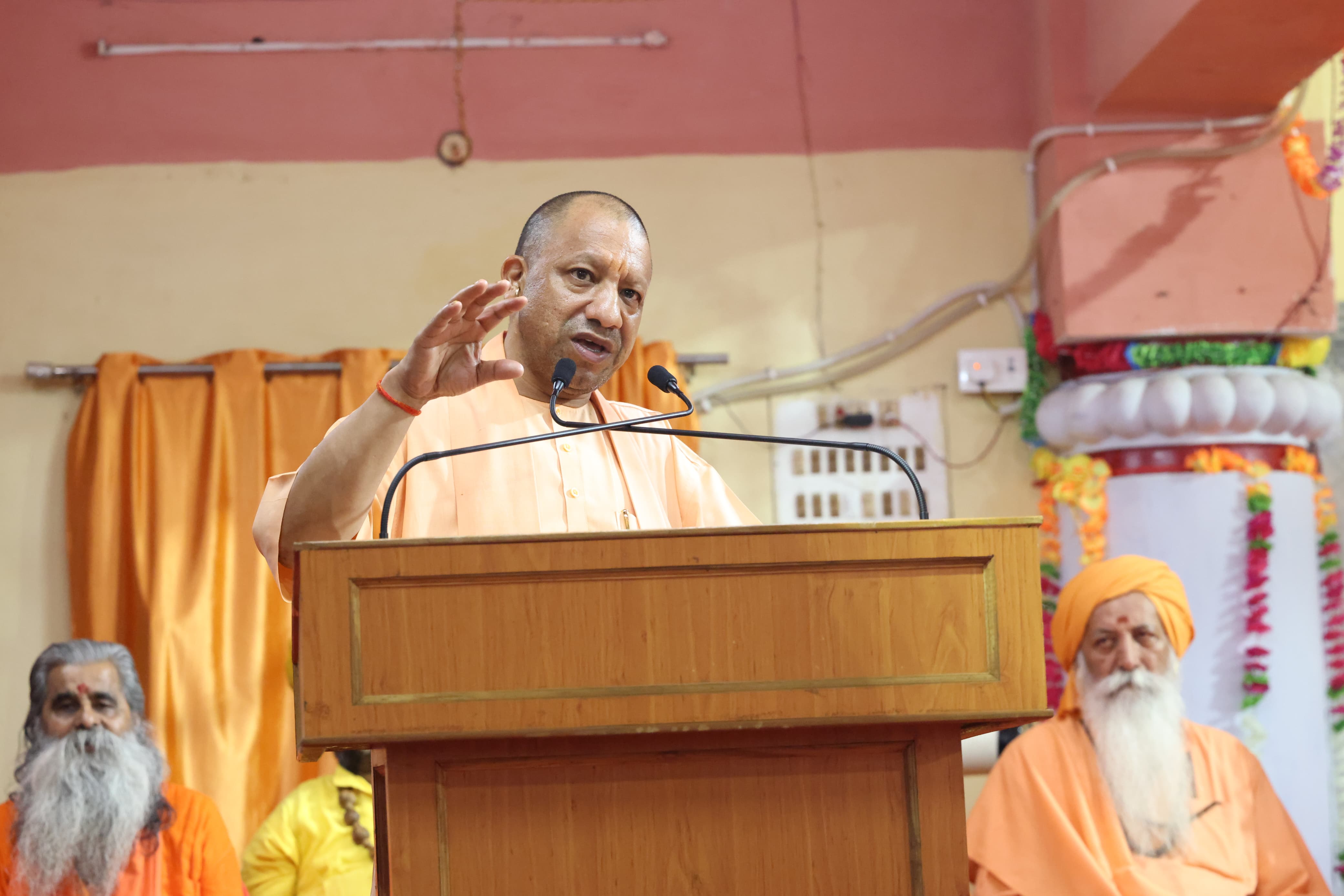 *युगपुरुष ब्रह्मलीन महंत दिग्विजयनाथ जी महाराज व राष्ट्रसंत ब्रह्मलीन महंत अवेद्यनाथ जी महाराज की पुण्य स्मृति के उपलक्ष्य में श्रीमद्भागवत कथा के विराम पर बोले मुख्यमंत्री* *युगपुरुष ब्रह्मलीन महंत दिग्विजयनाथ जी महाराज व राष्ट्रसंत ब्रह्मलीन महंत अवेद्यनाथ जी महाराज की पुण्य स्मृति के उपलक्ष्य में श्रीमद्भागवत कथा के विराम पर बोले मुख्यमंत्री*
