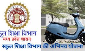 फाईल फाईल