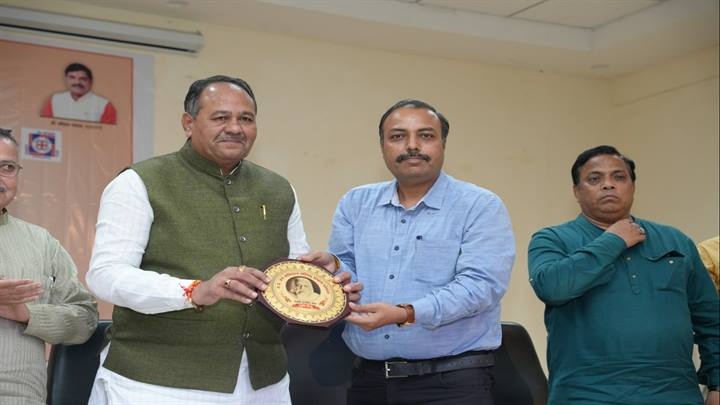 महर्षि अरविंद जयंती व्याख्यान माला (पखवाड़ा) के अवसर पर व्याख्यानमाला महर्षि अरविंद जयंती व्याख्यान माला (पखवाड़ा) के अवसर पर व्याख्यानमाला