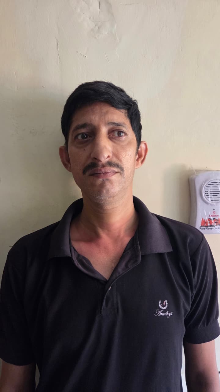 गिरफ्तार किया गया आरोपित