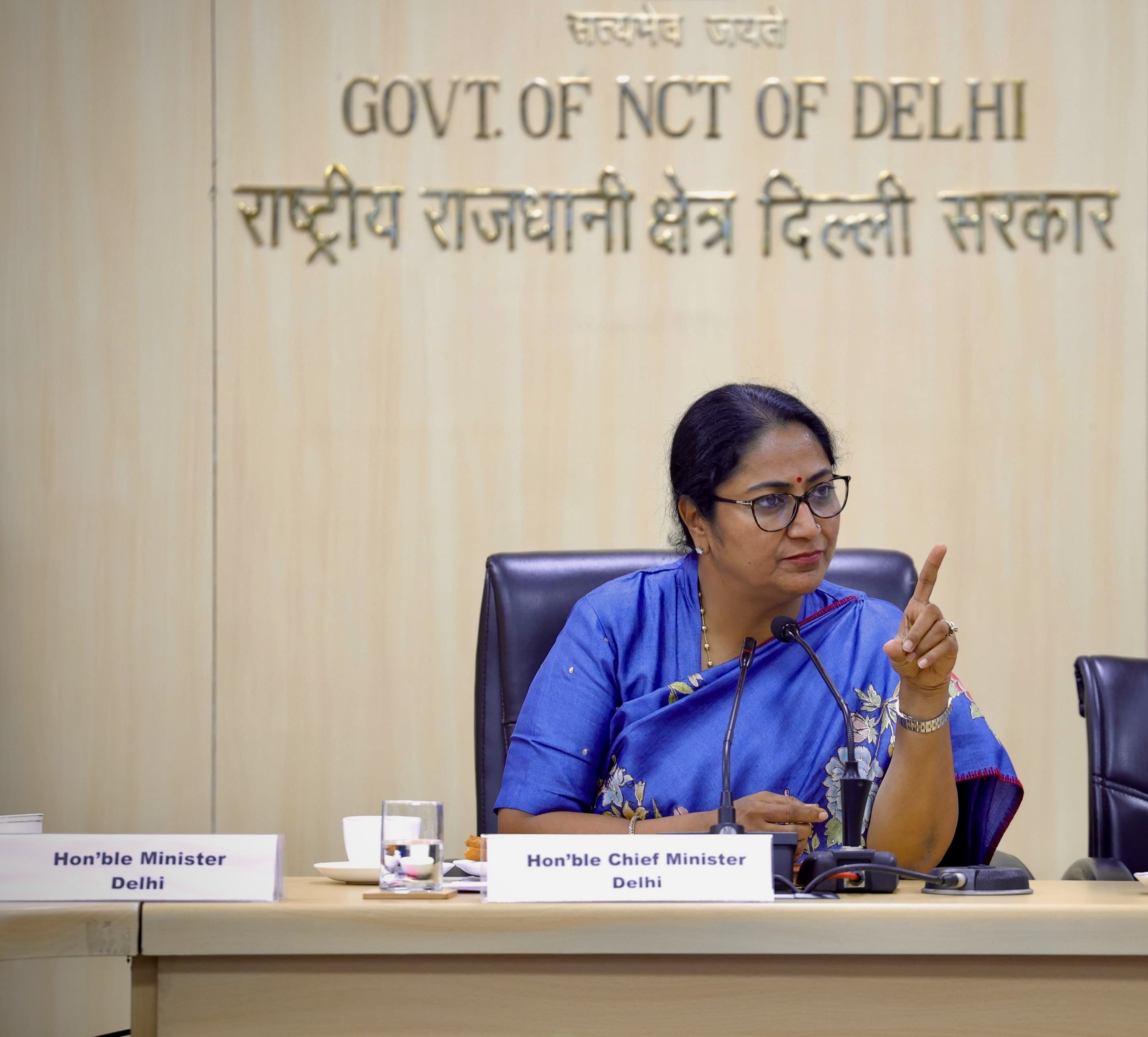दिल्ली की मुख्यमंत्री रेखा गुप्ता (फाइल फोटो) दिल्ली की मुख्यमंत्री रेखा गुप्ता (फाइल फोटो)