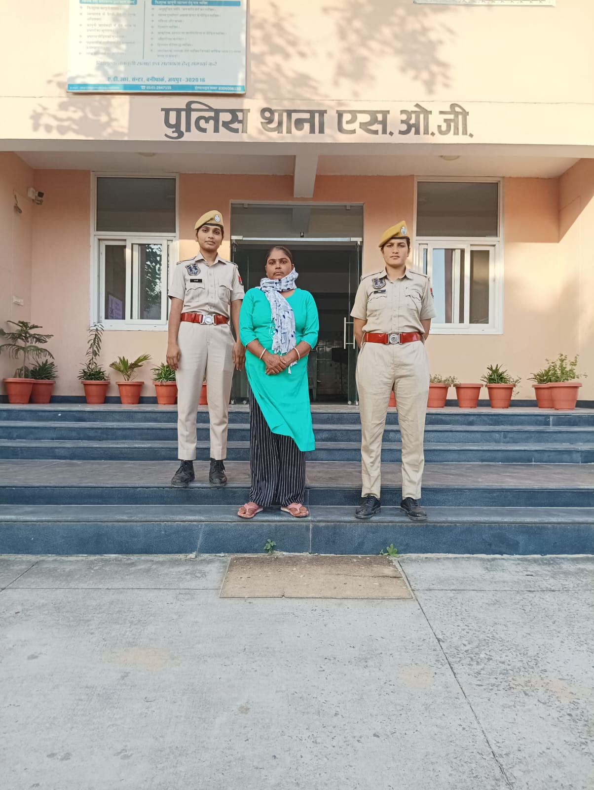 फर्जी दस्तावेजों से नौकरी लगने वाली बर्खास्त महिला शिक्षक गिरफ्तार फर्जी दस्तावेजों से नौकरी लगने वाली बर्खास्त महिला शिक्षक गिरफ्तार
