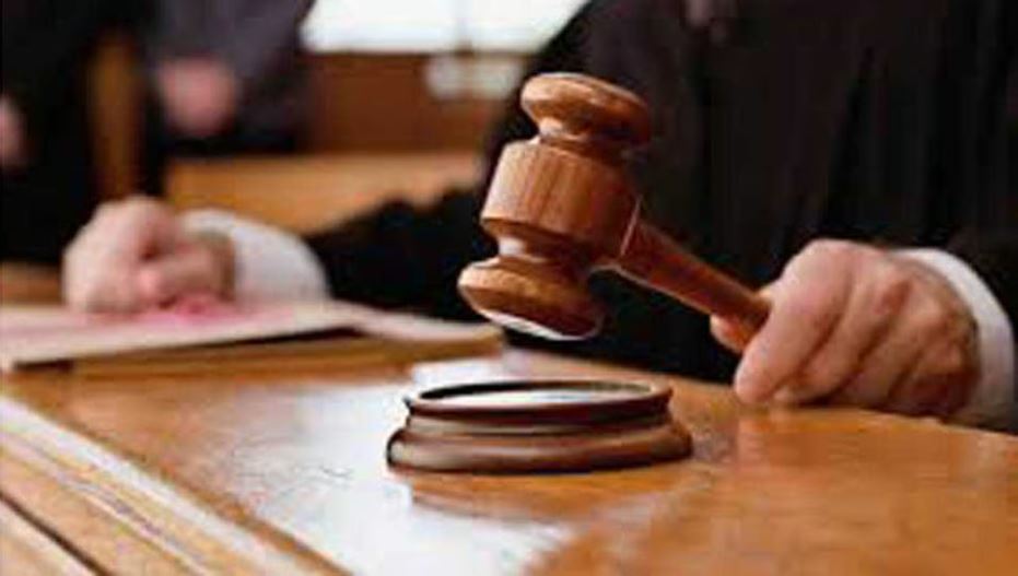 court court