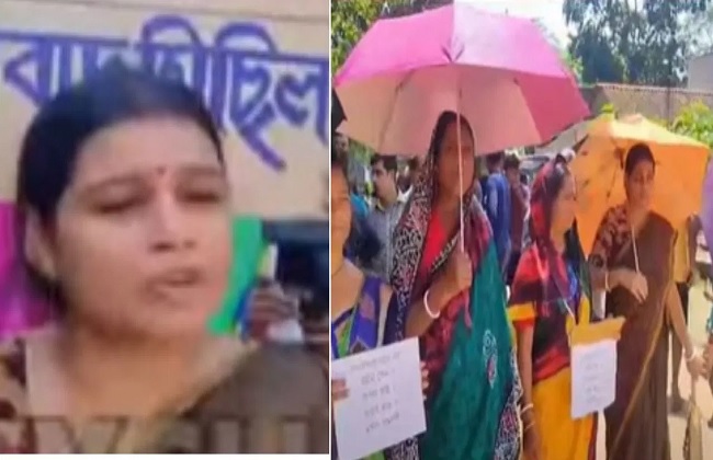 ग्रामीणों का विरोध प्रदर्शन