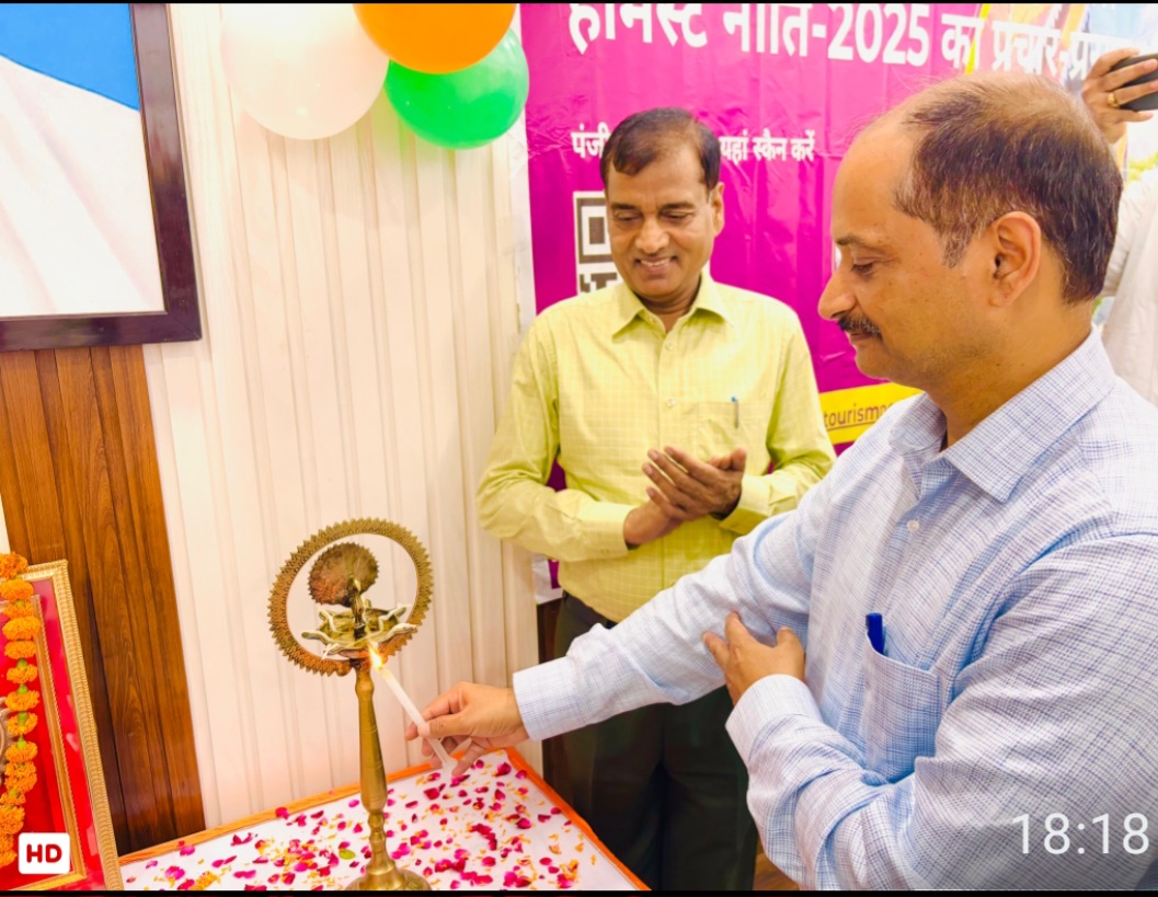 कन्नौज: समर्थ उत्तर प्रदेश-विकसित उत्तर प्रदेश-2047 में कन्नौज के विजन पर चर्चा कन्नौज: समर्थ उत्तर प्रदेश-विकसित उत्तर प्रदेश-2047 में कन्नौज के विजन पर चर्चा