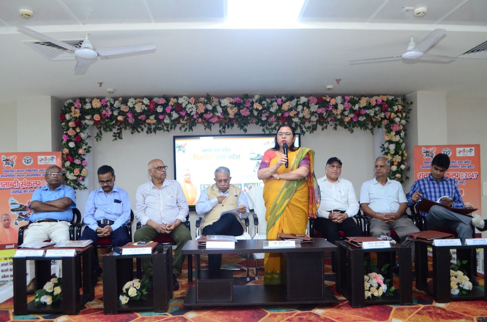 विकसित उत्तर प्रदेश के विजन डॉक्यूमेंट 2047 पर गोरखपुर विश्वविद्यालय के युवाओं से संवाद