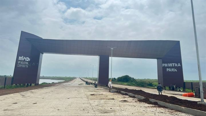 पार्क की वर्तमान प्रगति