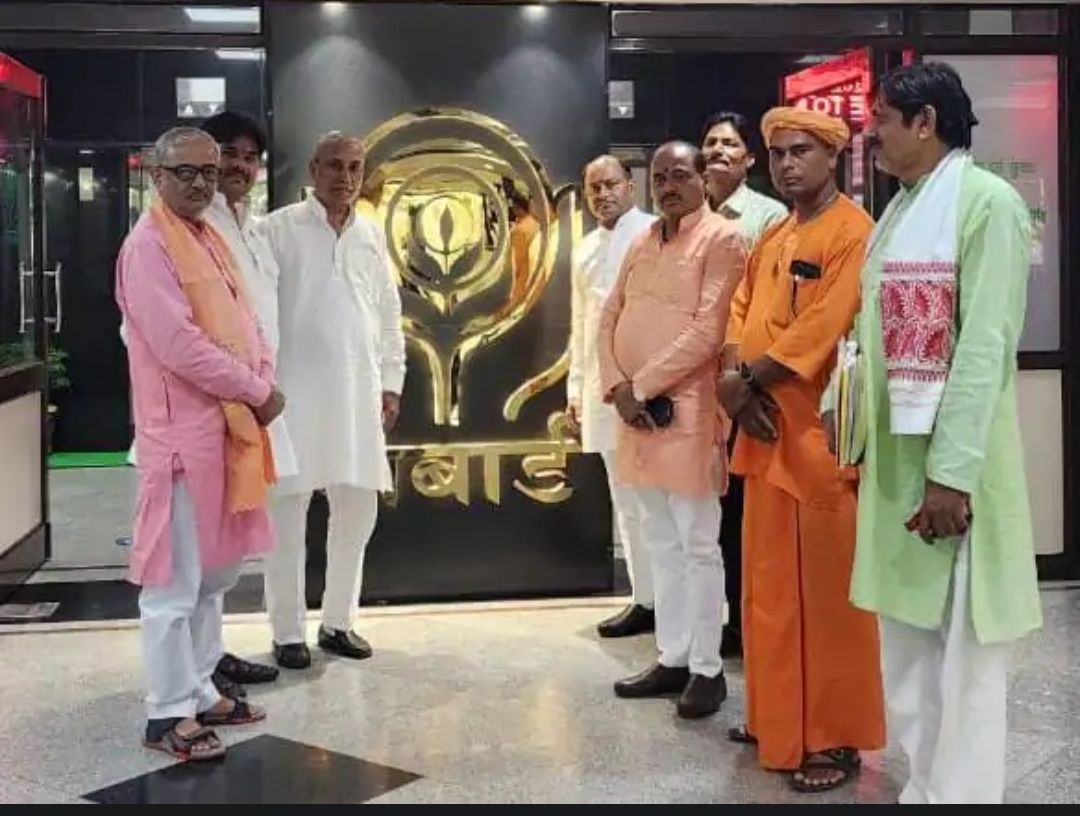 फोटो फोटो