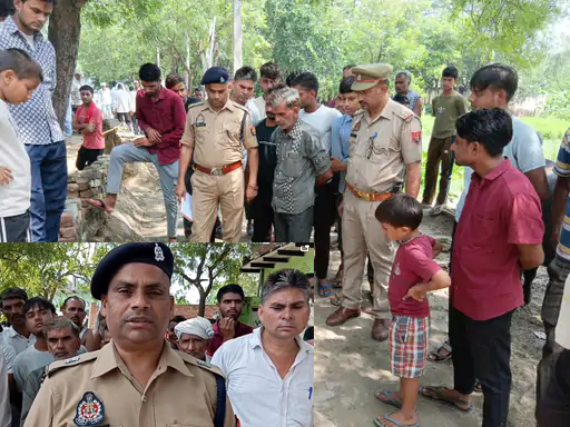 घटनास्थल पर एसपी देहात व जानकारी देेते हुए
